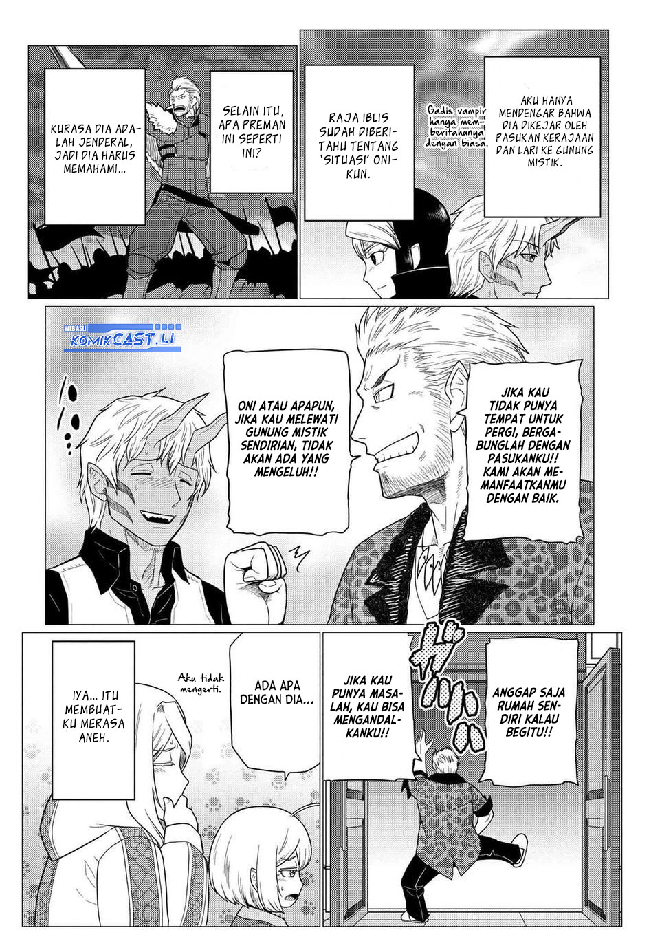 Kumo desu ga, Nani Ka? Chapter 76.1 Gambar 19